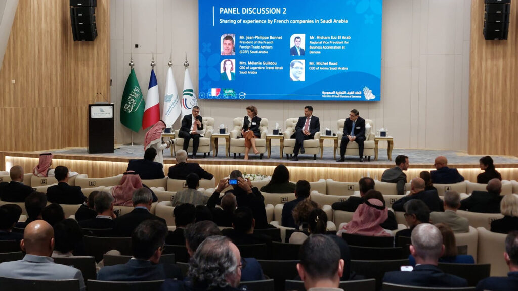 Participation in the CAFS’ Saudi French Business Forum in Riyadh